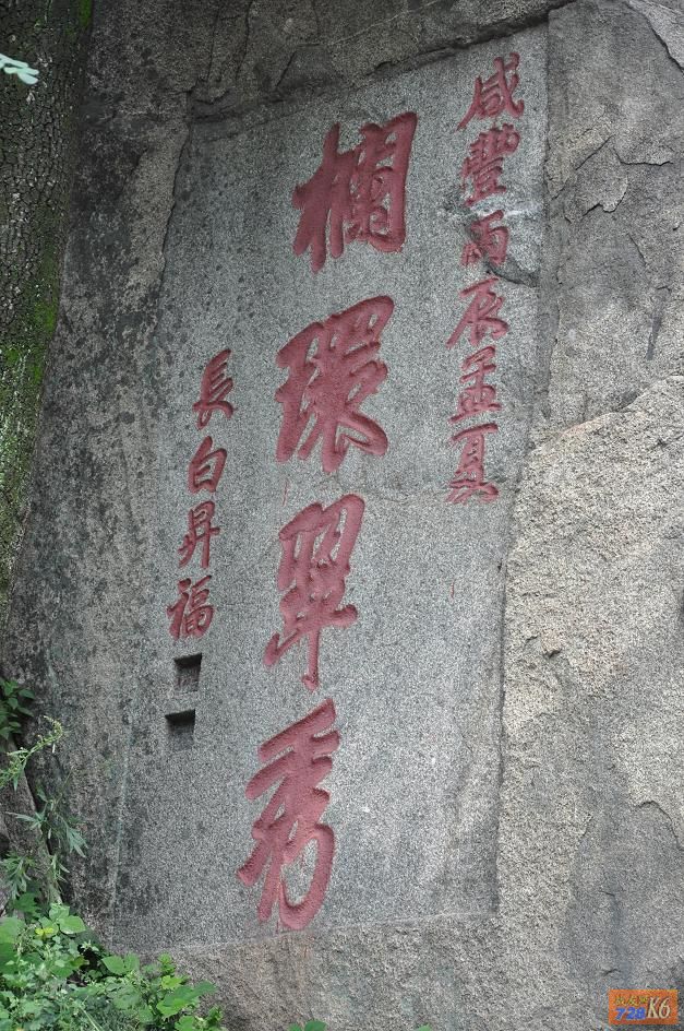 点击在新窗口查看原始图片