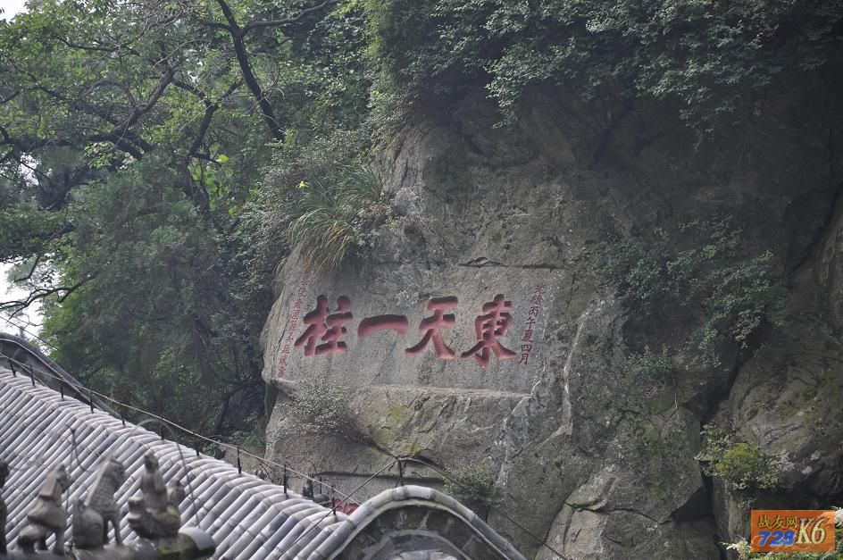 点击在新窗口查看原始图片