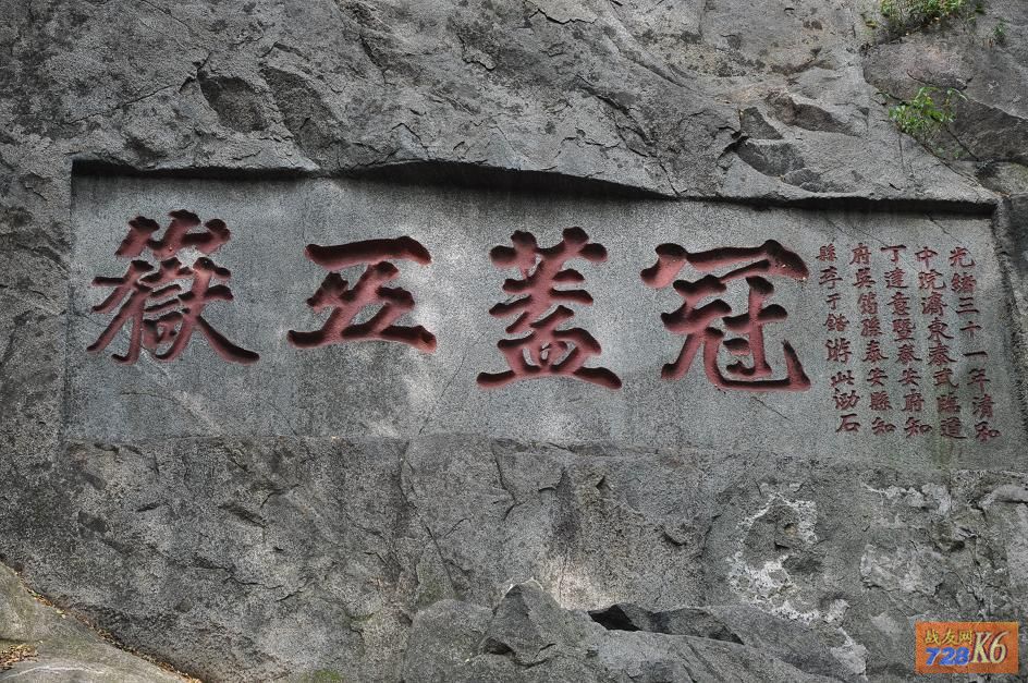 点击在新窗口查看原始图片