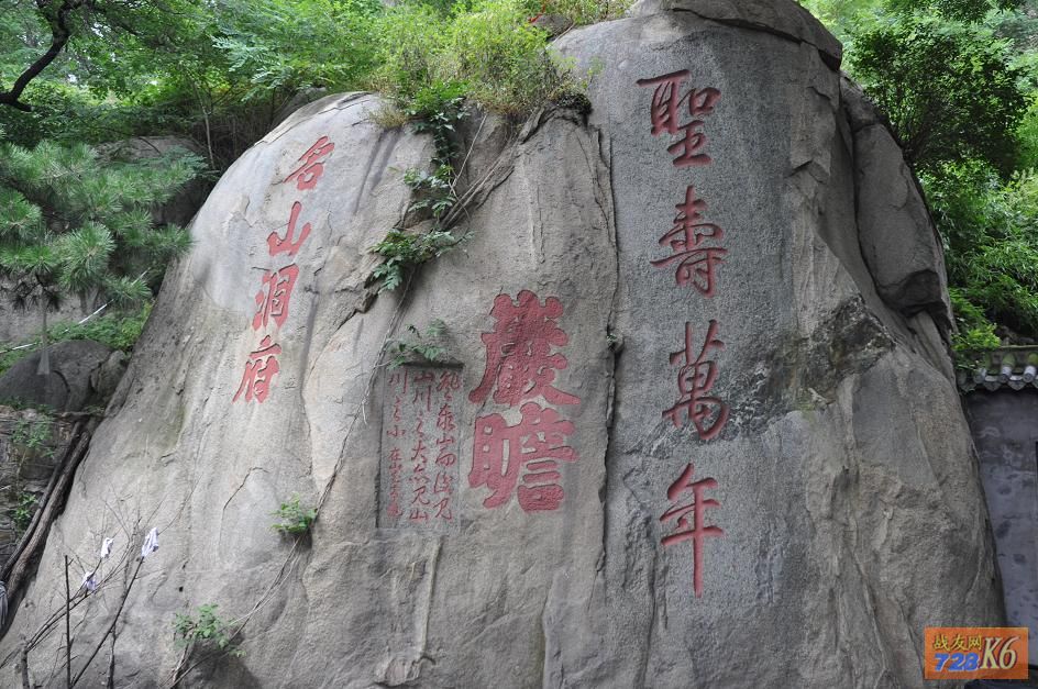 点击在新窗口查看原始图片