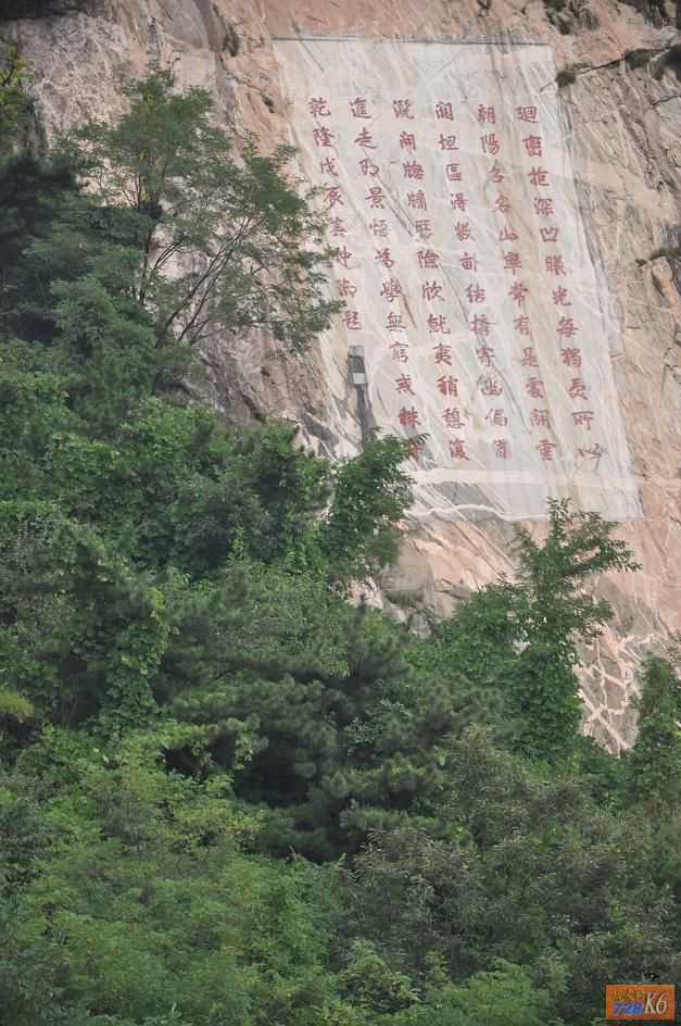 点击在新窗口查看原始图片