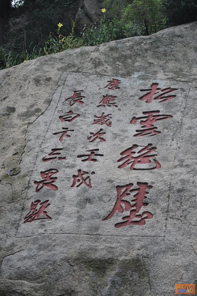 点击在新窗口查看原始图片