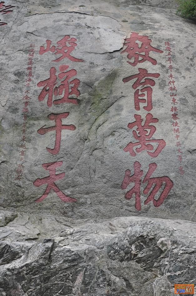 点击在新窗口查看原始图片