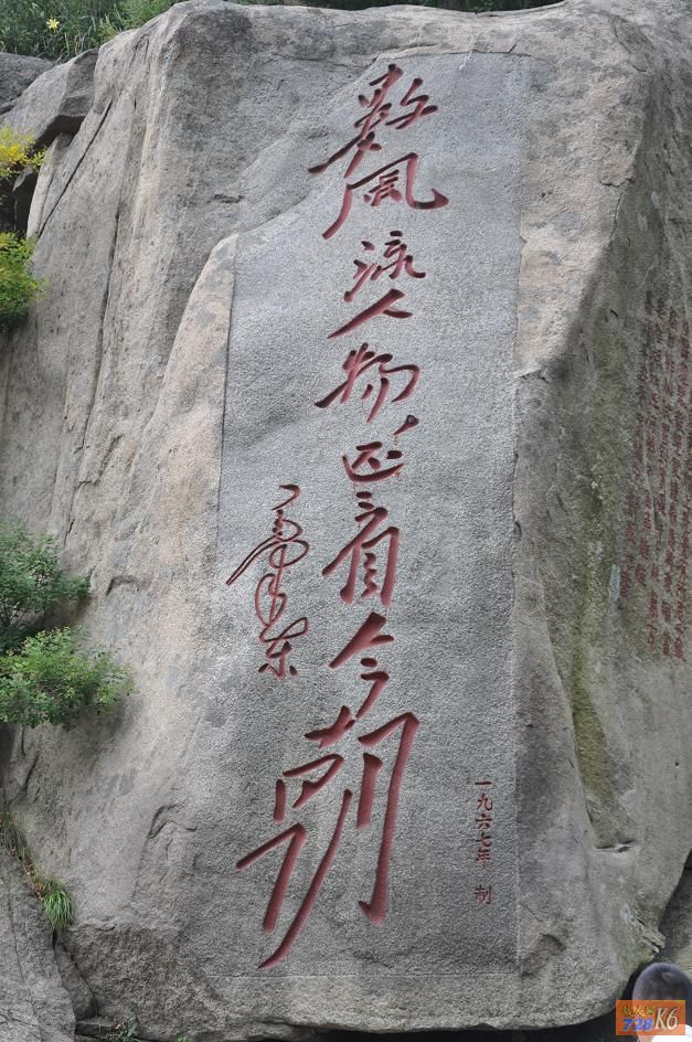 点击在新窗口查看原始图片