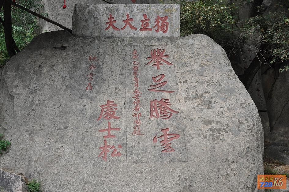 点击在新窗口查看原始图片