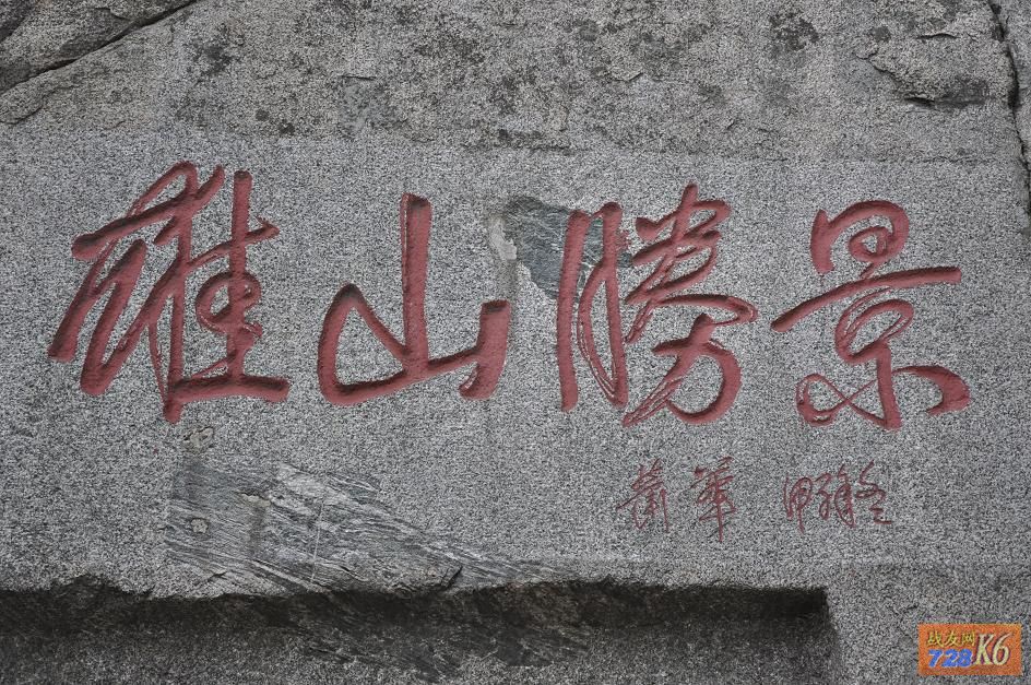 点击在新窗口查看原始图片