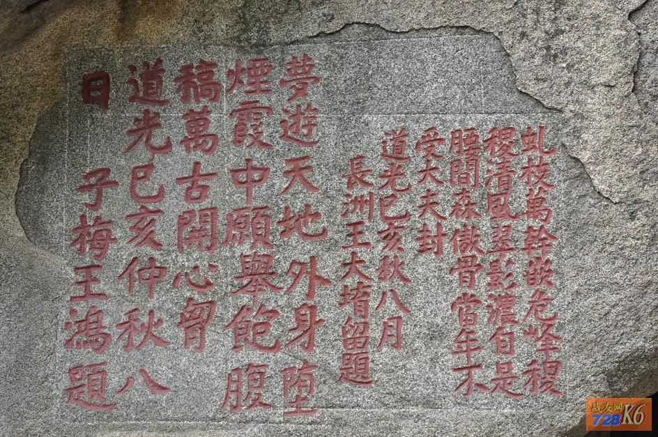 点击在新窗口查看原始图片