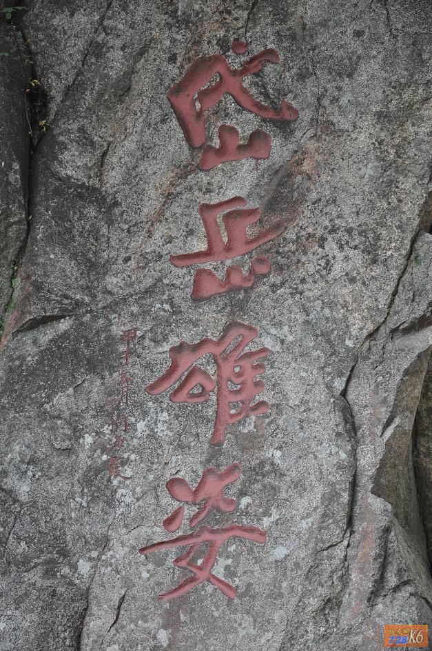点击在新窗口查看原始图片