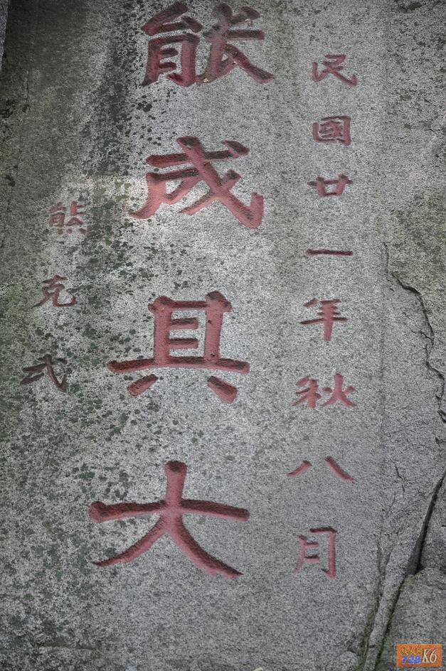 点击在新窗口查看原始图片