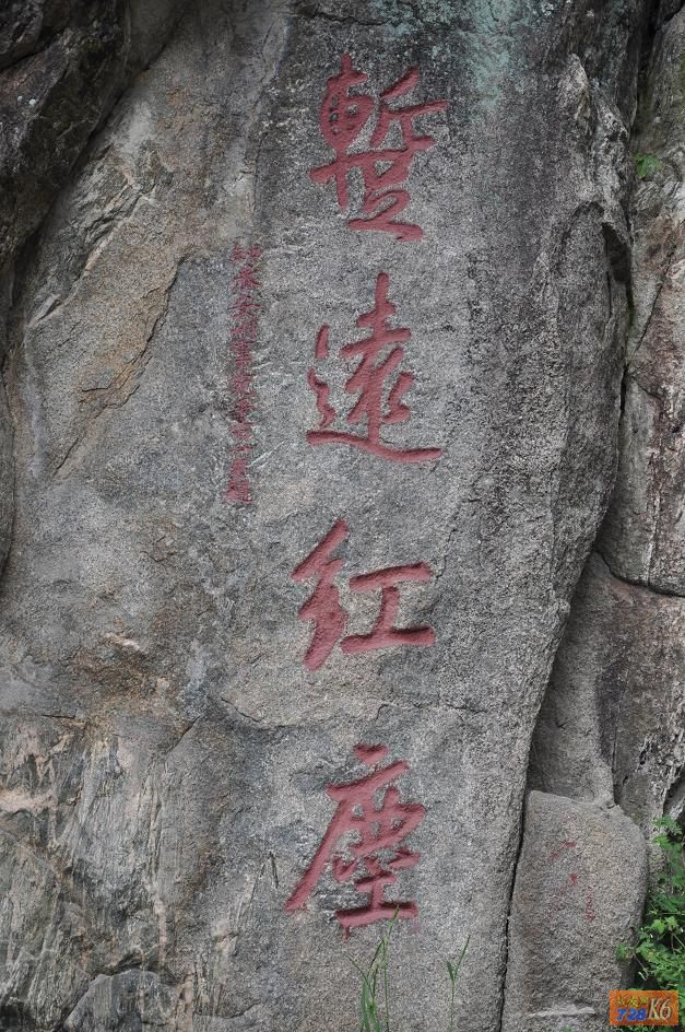点击在新窗口查看原始图片