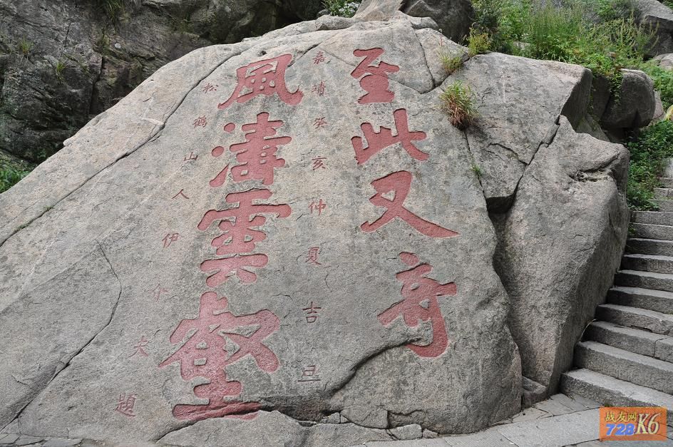 点击在新窗口查看原始图片