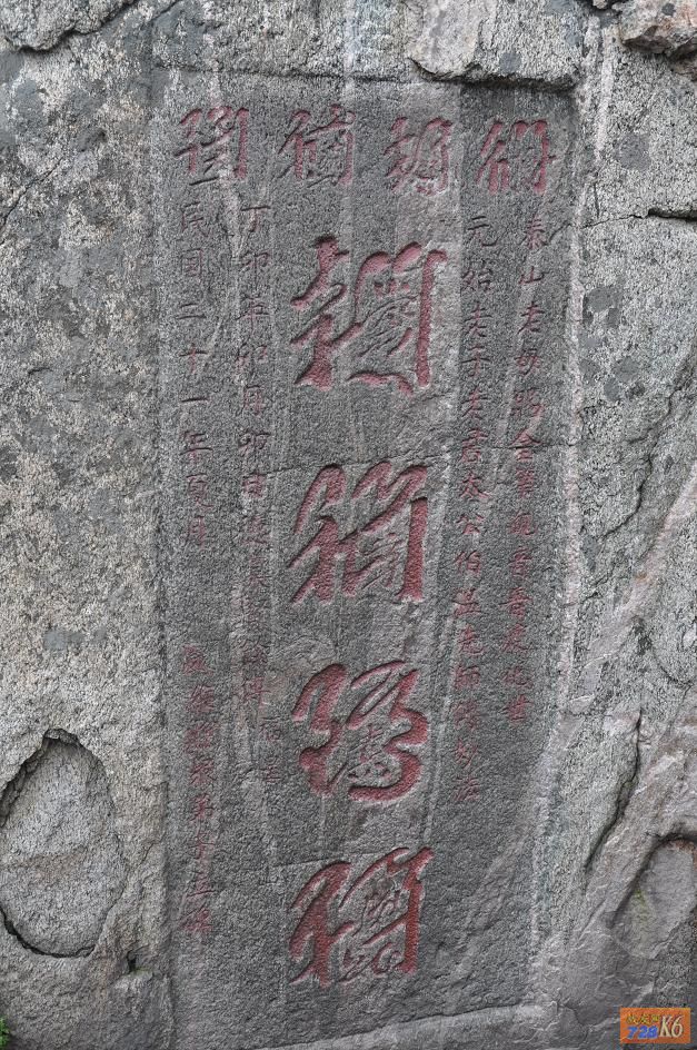 点击在新窗口查看原始图片