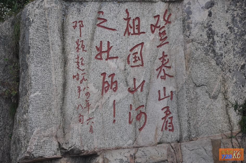 点击在新窗口查看原始图片