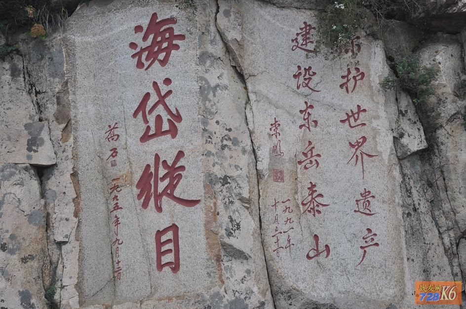 点击在新窗口查看原始图片