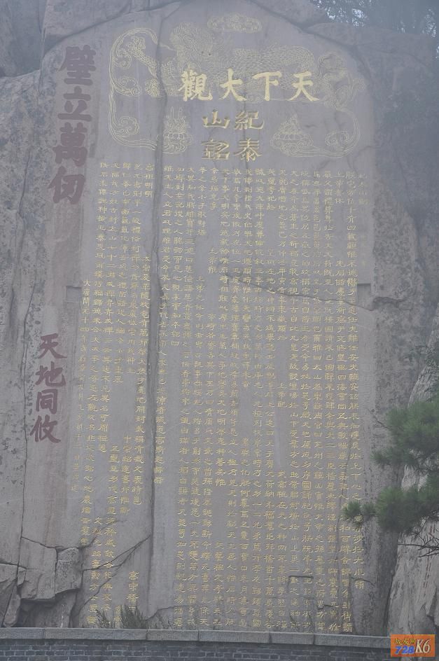 点击在新窗口查看原始图片