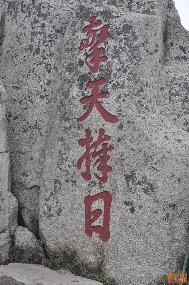 点击在新窗口查看原始图片