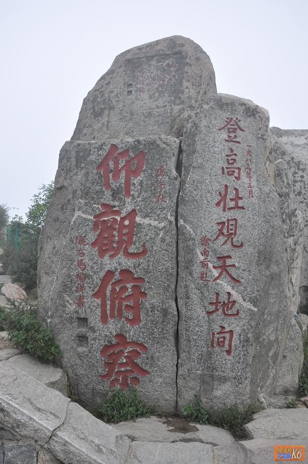 点击在新窗口查看原始图片