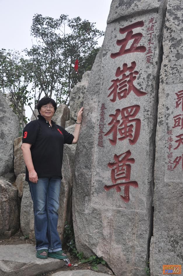 点击在新窗口查看原始图片