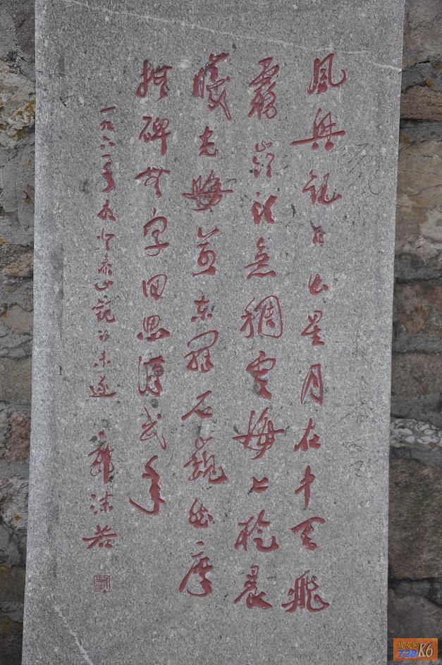 点击在新窗口查看原始图片