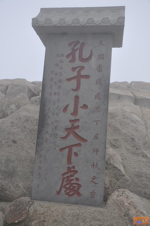 点击在新窗口查看原始图片