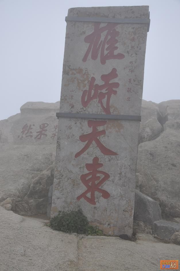 点击在新窗口查看原始图片