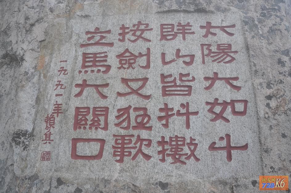 点击在新窗口查看原始图片