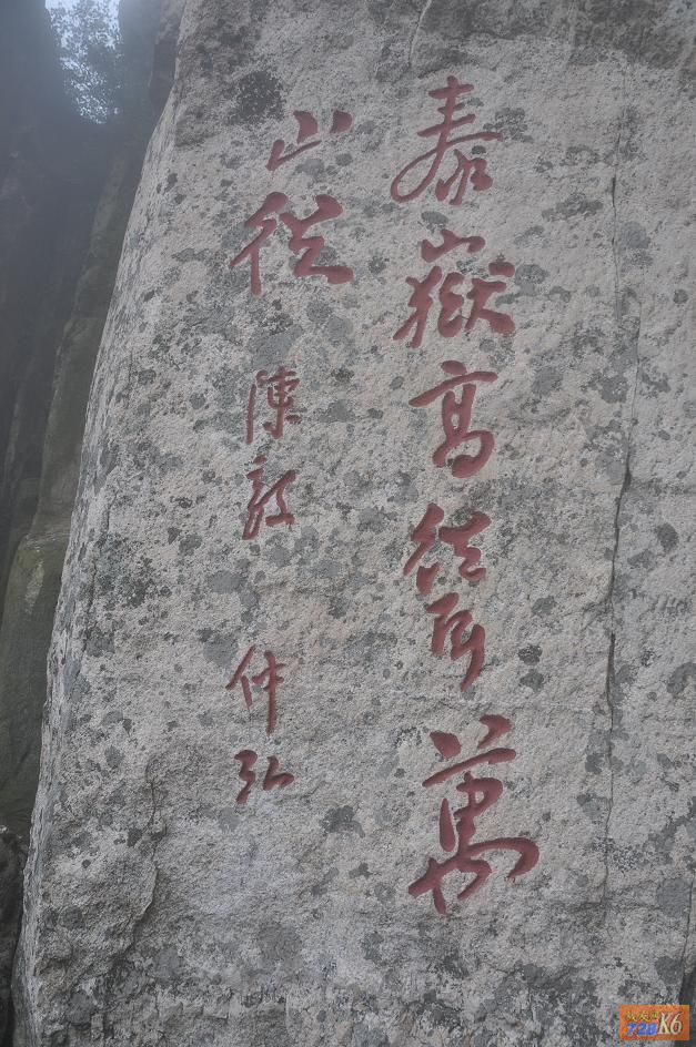 点击在新窗口查看原始图片