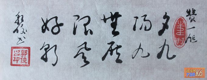 点击在新窗口查看原始图片