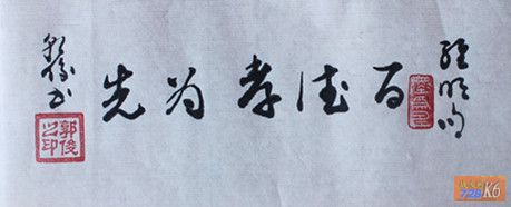 点击在新窗口查看原始图片