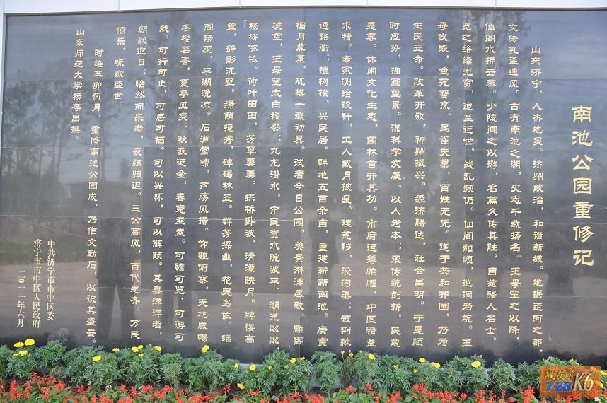 点击在新窗口查看原始图片