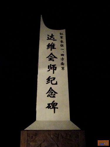 点击在新窗口查看原始图片