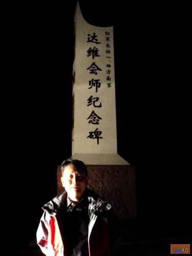 点击在新窗口查看原始图片