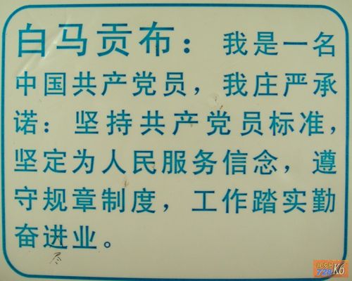 点击在新窗口查看原始图片