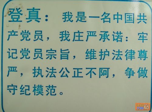 点击在新窗口查看原始图片
