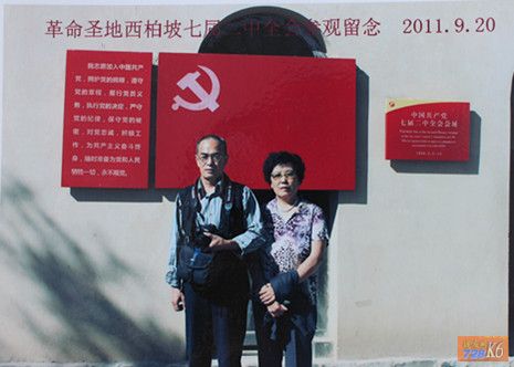 点击在新窗口查看原始图片
