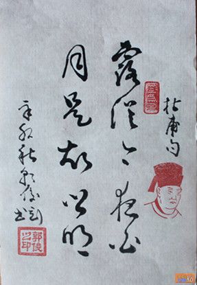 点击在新窗口查看原始图片