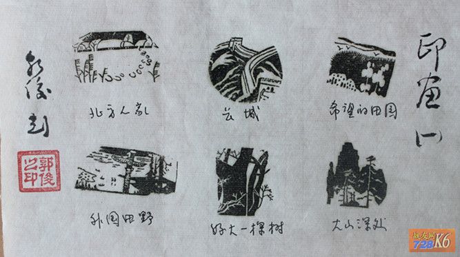 点击在新窗口查看原始图片