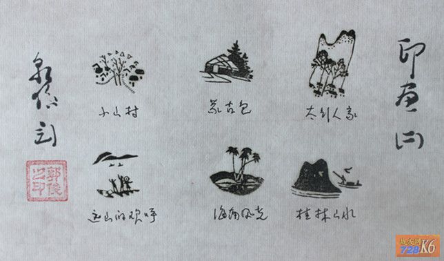 点击在新窗口查看原始图片