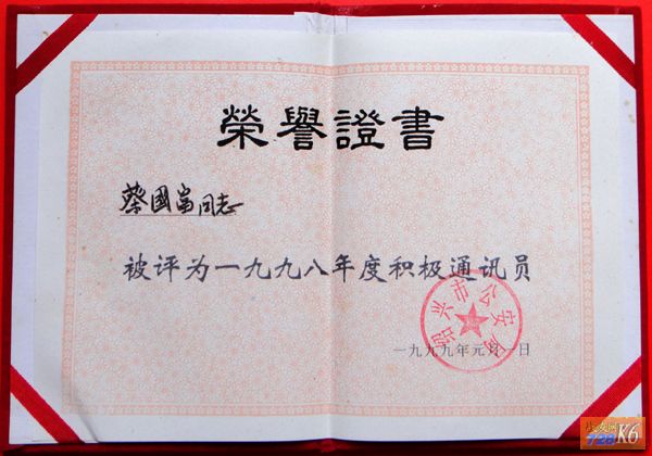 点击在新窗口查看原始图片