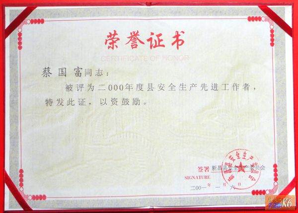 点击在新窗口查看原始图片