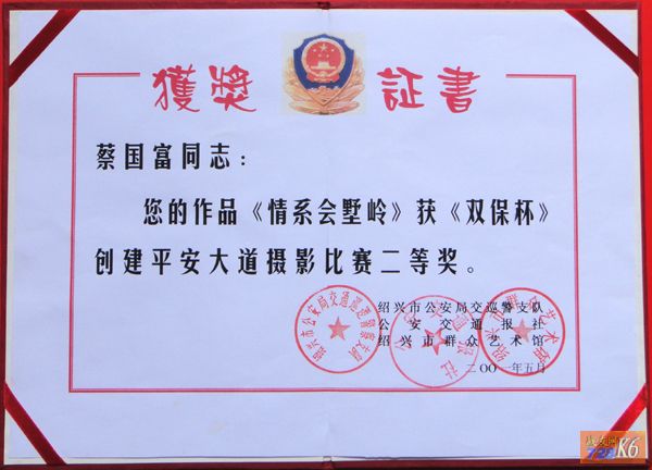 点击在新窗口查看原始图片