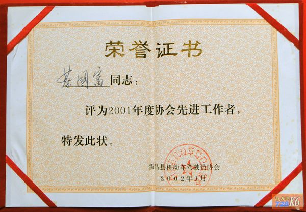 点击在新窗口查看原始图片