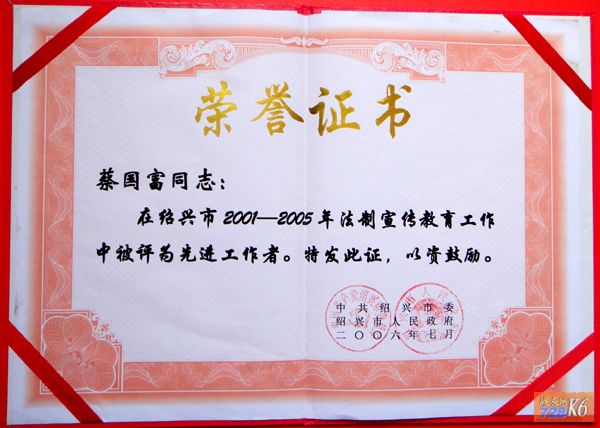 点击在新窗口查看原始图片