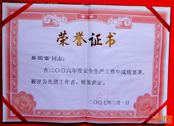 点击在新窗口查看原始图片
