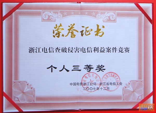 点击在新窗口查看原始图片