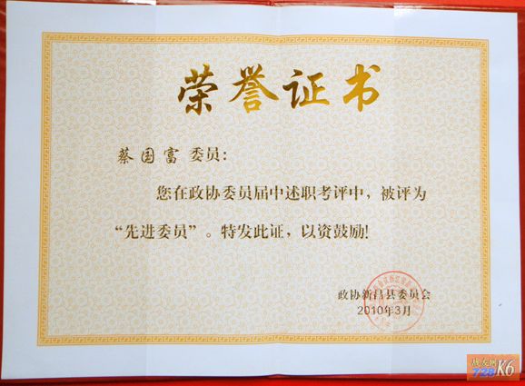 点击在新窗口查看原始图片