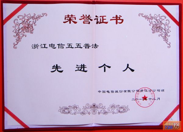 点击在新窗口查看原始图片