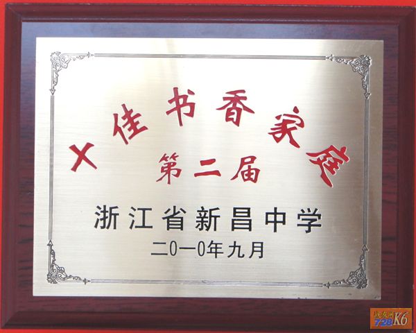 点击在新窗口查看原始图片