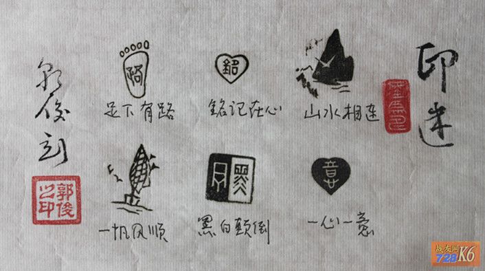 点击在新窗口查看原始图片
