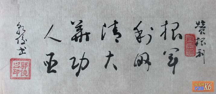 点击在新窗口查看原始图片